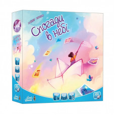 Настольная игра Lord of Boards Воспоминания в небе (Memories in the Sky) (укр.) (LOB2345UA)