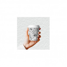 Стаканы одноразовые Romus Drink time бумажные 180 мл 50 шт. Газетка черная (R180507711)