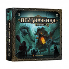 Настольная игра Geekach Games Предназначение. Ведьмин лес (Destinies: Witchwood) (укр.) (GKCH177dswch)