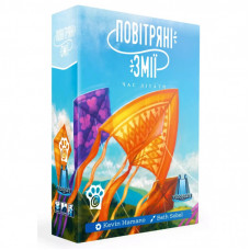 Настольная игра WoodCat Воздушные змеи (Kites) (укр.) (W0036)