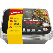 Контейнер для продуктов одноразовый Chisto алюминиевый с крышкой 430 мл 5 шт. (4823098412144)