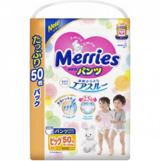 Подгузник Merries трусики для детей Ultra Jumbo XL 12-22 кг 50 шт (584833)