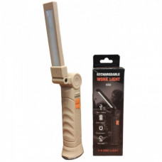 Аккумуляторная складная лампа WORKLIGHT G-52 LED COB поворот на 180° Светло-Коричневый (59841)