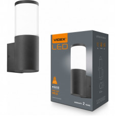 Светильник Videx архітектурний IP54 GU10 (VL-AR091B)