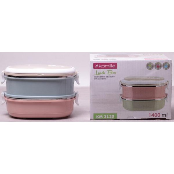 Ланч-бокс Kamille Food Box 2 ємності по 700 мл, 20х14.5х13.5см (114251) Ланч-бокс Kamille Food Box 2 ємності по 700 мл, 20х14.5х13.5см (114251)