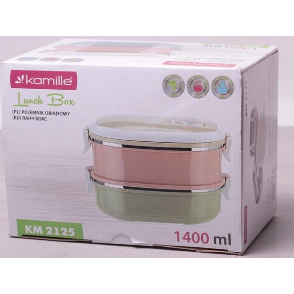 Ланч-бокс Kamille Food Box 2 ємності по 700 мл, 20х14.5х13.5см (114251) Ланч-бокс Kamille Food Box 2 ємності по 700 мл, 20х14.5х13.5см (114251)