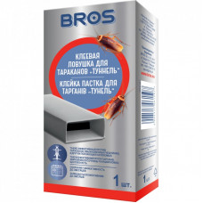 Ловушка для тараканов Bros Клеевая Туннель (5904517061507)