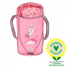 Аксессуар к кукле Zapf Люлька-переноска для куклы Baby Born 2 в 1 - Сладкие сны (832448)