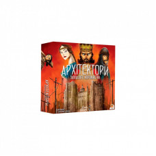Настольная игра Lord of Boards Архитекторы Западного Королевства (LOB2113UA)