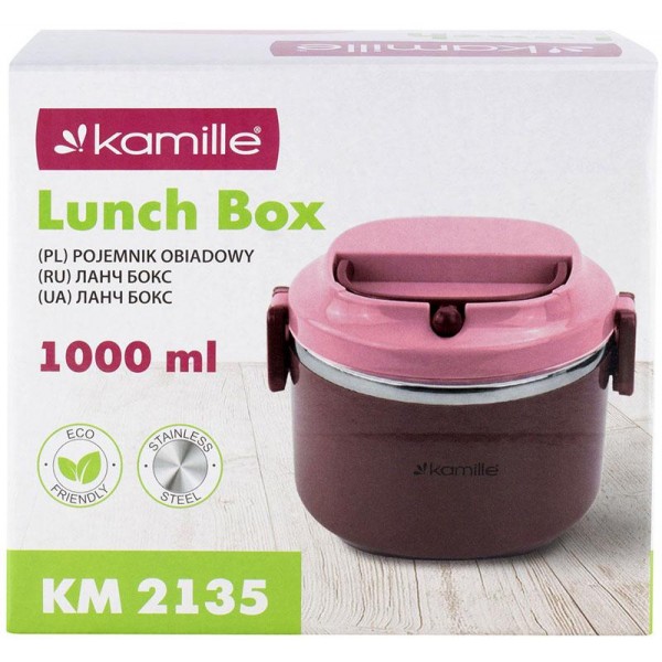 Ланч-бокс Kamille Snack 1000мл, пластик і нержавіюча сталь, блакитний (114261) Ланч-бокс Kamille Snack 1000мл, пластик і нержавіюча сталь, блакитний (114261)