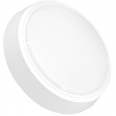 Светильник Eurolamp GM 13W 4000K (LED-NLR-13/40(GM))