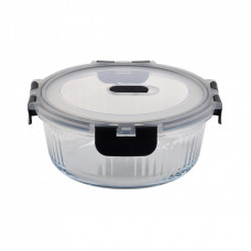 Пищевой контейнер MasterPro Foodies collection круглий 950 мл (BGMP-5679)