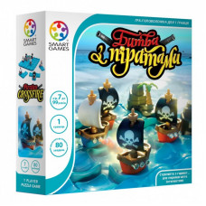 Настольная игра Smart Games Битва с пиратами (SG 094 UKR)