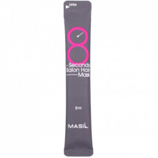 Маска для волос Masil 8 Seconds Salon Hair Mask 8 мл (8809744060101)