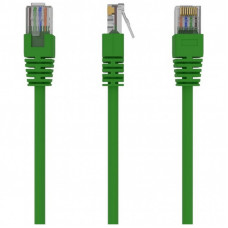 Патч-корд 0.25м Cablexpert (PP12-0.25M/G)