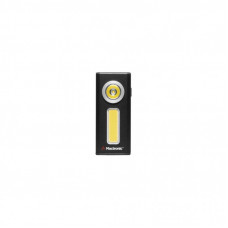Фонарь Mactronic Flagger 650 (500 Lm) Double Cool White USB Recharg Type-C (PHH1073) (DAS303008)