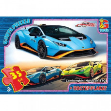 Пазлы детские "Hot Wheels" FW772, 70 элементов