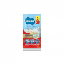 Подгузники Bambik Midi 3 (4-9 кг) 2 шт. (43405800)
