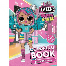 Детская книга-раскраска "Skate Dance Tweens" LCB13 со стикерами