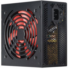 Блок питания Xilence 700W (XP700R7)