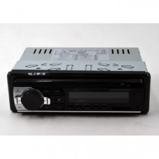 Автомагнитола 2019 MP3+FM+USB+SD+AUX 4x50W 1Din магнитола с пультом (107391)
