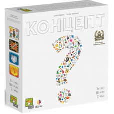 Настольная игра Rozum Концепт (украинская локализация) (R001UA)