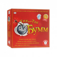 Настольная игра Piatnik Тик-Так-Бумм (PT-798092)