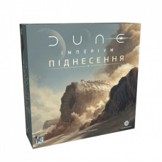 Настольная игра Geekach Games Дюна: Империум - Восстание (Dune: Imperium - Uprising) (укр.) (GKCH181up)