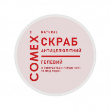 Скраб для тела Comex Антицеллюлитный с экстрактом ягод годжи и перца чили 250 мл (4820230953756)