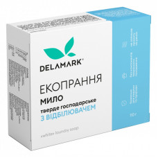 Мыло для стирки DeLaMark White 110 г (4820152330383)