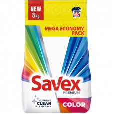 Стиральный порошок Savex Premium Color 8 кг (3800024047961)