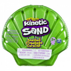 Набор для творчества Kinetic Sand РАКУШКА ЗЕЛЕНАЯ (71482G)