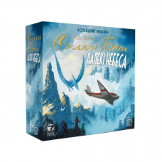 Настольная игра Games 7 Days Спящие Боги. Далекие небеса. Коллекционное издание (Sleeping Gods: Distant Skies) (укр.) (G7D058UA)