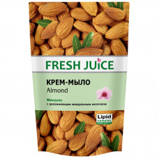 Жидкое мыло Fresh Juice Almond дой-пак 460 мл (4823015913280)