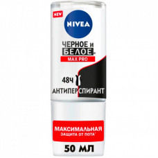 Антиперспирант Nivea Max Pro Черное и Белое шариковый 50 мл (4005900833129)