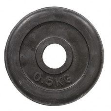 Диск для штанги HSF R-0.5