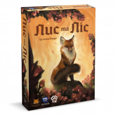 Настольная игра WoodCat Лис и Лес (The Fox in the Forest) (укр.) (wdct010)