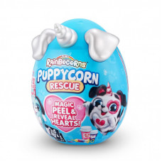 Мягкая игрушка Rainbocorns сюрприз B серия Puppycorn Rescue (9261B)