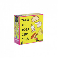 Настольная игра Feelindigo Тако Кот Коза Сыр Пицца (FI20032)