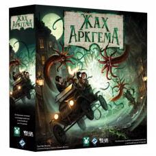 Настольная игра Geekach Games Ужас Аркхэма (3-я редакция, Arkham Horror, на украинском языке) (GKCH050AH3_AHB01UK)