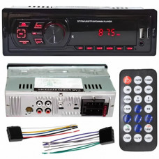 Автомагнитола JSD306 ISO - Bluetooth, FM, USB, microSD, AUX 4x60W (133732)