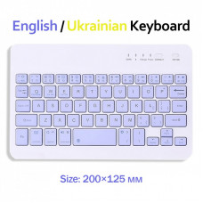 Клавиатура BeCover Bluetooth UA Purple (713409)