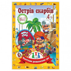Настольная игра-бродилка "Остров Сокровищ" JG05122301 кубик и 3 фишки
