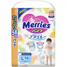 Подгузники Merries трусики для детей Ultra Jumbo L 9-14 кг 56 шт (558642)