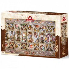 Пазл ART PUZZLE Сикстинская капелла, 3000 элементов (5525)
