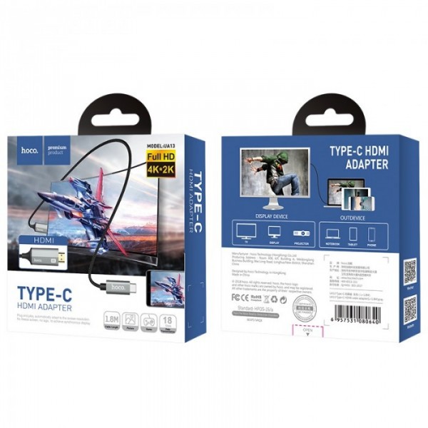 Адаптер Hoco UA13 Type-C to HDMI кабель адаптер 2К-4К Серый (38642) Адаптер Hoco UA13 Type-C to HDMI кабель адаптер 2К-4К Серый (38642)