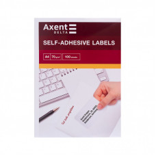 Этикетка самоклеящаяся Axent 52,5x29,7 (40 на листе) с/кл (100листов) (D4468-A)