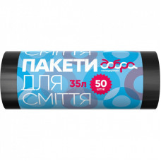 Пакеты для мусора Добра Господарочка черные 35 л 50 шт. (4820086521703)