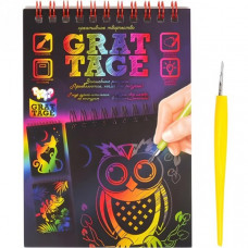 Набор для творчества "GRATTAGE" GRT-01-02 формат А5