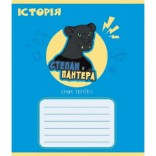 Тетрадь общая "Предметные" 048-590326K-2 в клеточку, 48 листов